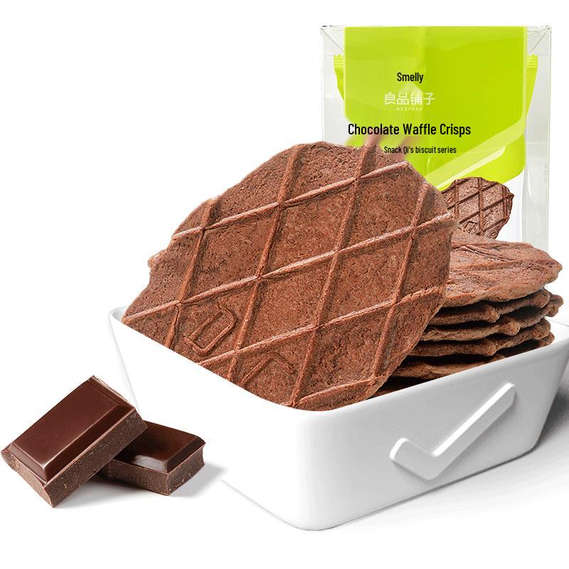 Bestore Chocolate Waffle Crisps