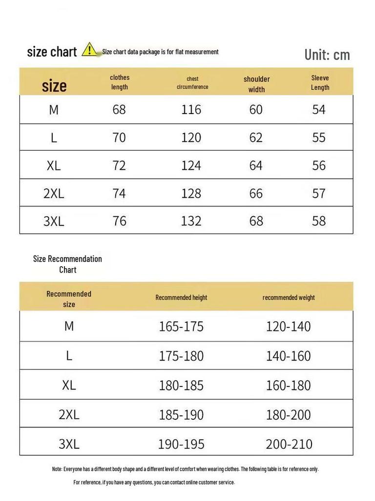 paul frank Мужская толстовка с капюшоном на молнии