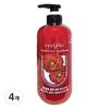 Redflo Flower Man Camellia Hair Conditioner, 4, 700ml