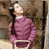 [Новый Национальный Стандарт Пух Утки] Зимняя Новая Детская Легкая и Тонкая Пуховая Куртка с Капюшоном Короткая Свободная Внутренняя