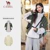 CAMEL Men's Women's 3-in-1 Down Outdoor Jacket