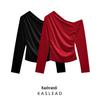 2024 Winter Women's Velvet Asymmetrical Ruffled Slim-fit Top - European & American Style