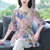 Women's Summer Medium-length Temperament Floral Chiffon Shirt Mom Loose Waisted Belly-shading Blouse