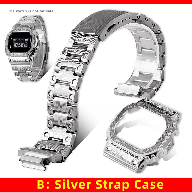 DW5600 Ретро Корпус и ремешок из нержавеющей стали Мод-комплект Для Casio DW-5600E GW-M5610 GWB-5600 Мужские Винтажная рамка и ремешок с узором пейсли Серебристый Черный