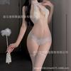 Sex underwear three-point sexy lace perspective one-piece qqny transparent milk hot passion free