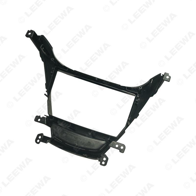 9" Navigation Panel Face Frame for 2014-2015 Hyundai Elantra/Landon Android Large Screen Upgrade