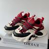 Children's sports shoes, new autumn collection for boys, outdoor casual shoes, non-slip running shoes, breathable dad shoes