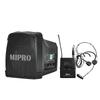 MIPRO MA-200 Портативная беспроводная система громкой связи Штепсель CN (адаптер в комплекте)