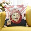Yuji Itadori Various Sizes Square Pillow Case For Car Home Bedchamber Decor