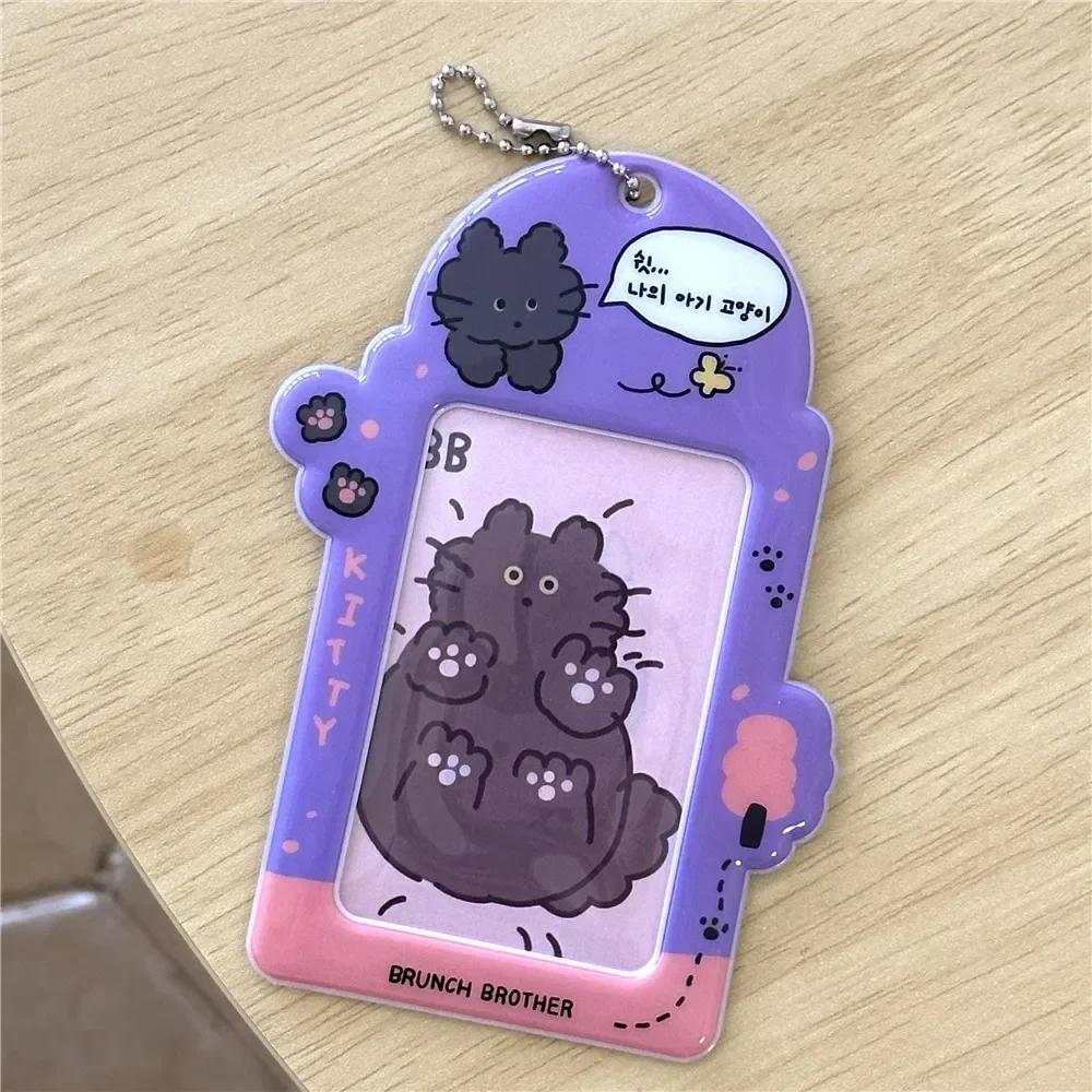 Держатель для фотокарт в форме милого животного из мультфильма, сумка-клипса для хранения фотографий идола, кулон для защитного чехла для карточек на питание в автобусе кампуса