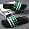 Fashion Stylish Slippers Soft Soled Summer Walking Sandals Men's Casual Beach Shoes Indoor Exposed Toe Flip-flops Plus Size 48