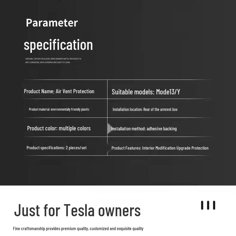 Задний подлокотник и дефлектор вентиляции, а также защита от пинков для Tesla Model 3/Y