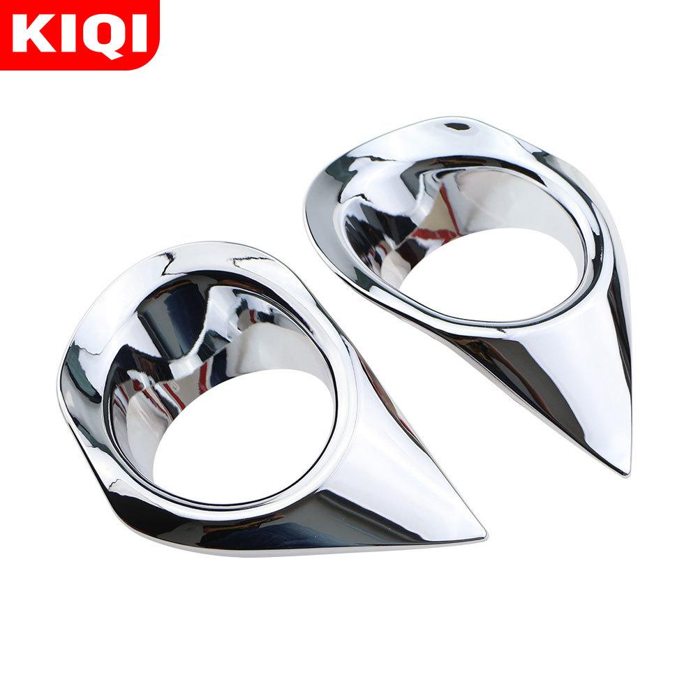 KIQI 2 шт./компл. ABS хром передние противотуманные фары крышка противотуманных фар рамка отделка блестками украшения для Peugeot 2008 2014-