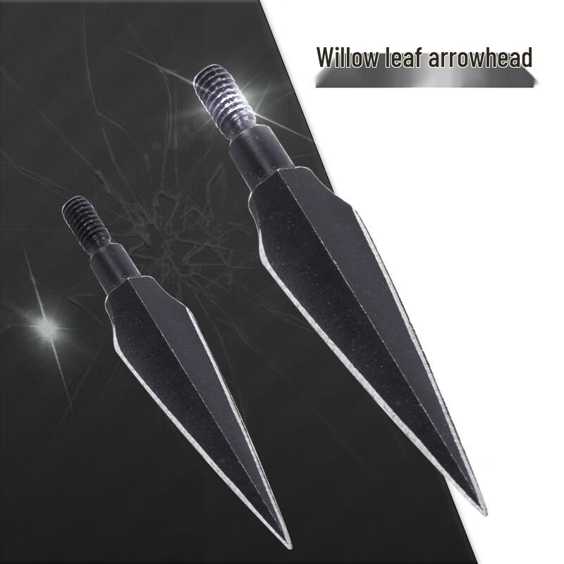 Стрелы для стрельбы из лука с резьбовыми наконечниками из углеродистой стали в форме ивового листа (8 шт.)