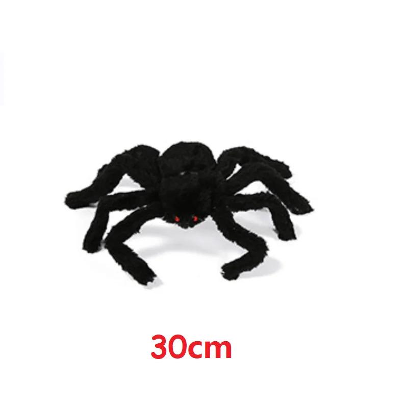 Halloween Giant Plush Spider Horror Halloween Decoration Party Props Haunted Outdoor Chamber Prank 30-200cm Black Spiders Decor