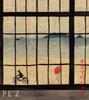 CD PE'Z - Kinema No Jazz - Samurai Kills Hims APPR2008 Япония Джаз Б/У