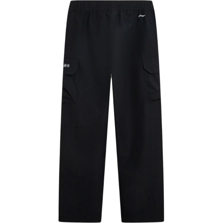 Li-Ning Loose Fit Solid Color Sports Simple Comfortable Versatile Straight Leg Casual Pants Men Bottoms AYKV583-1