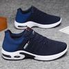 Fashion Breathable Men's Shoes Summer Mesh Flying Woven Casual Sneakers  Versatile Men Tennis Running Shoes  39-44