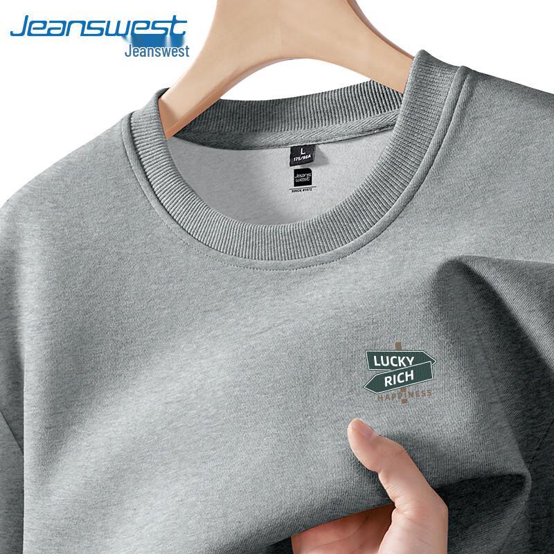 Мужская толстовка с круглым вырезом из смесовой хлопковой ткани Jeanswest