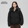 Women's Short Hooded Down Jacket