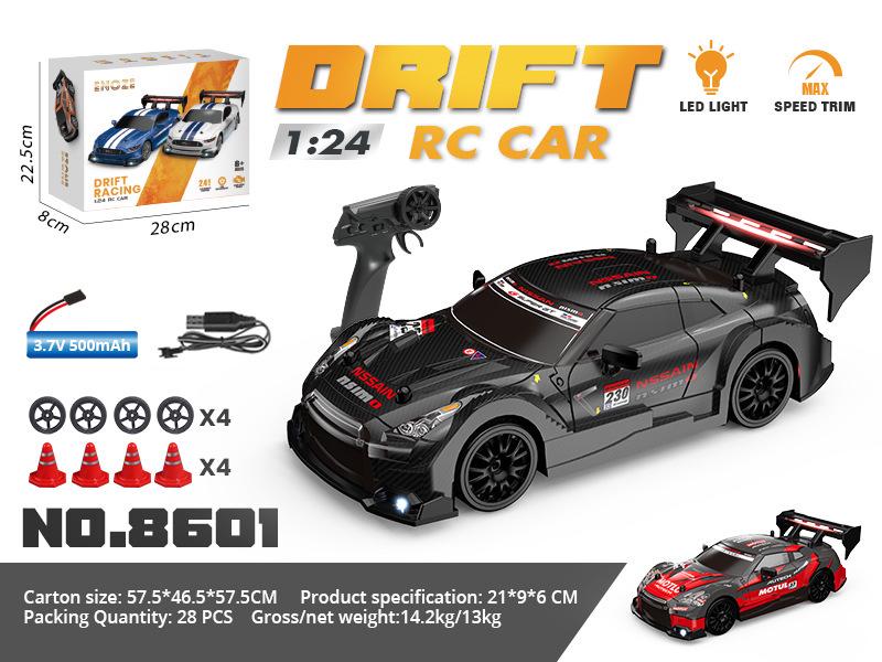 High-Speed 2.4G RC Drift Car: Half-Scale, Four-Wheel Drive, with Lights - Remote Control Toy for Kids