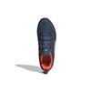 Adidas Terrex Tracerocker 2 GORE-TEX Shadow Navy Мужские кроссовки Blue Magic-Grey-Met Impact-Orange GX8681