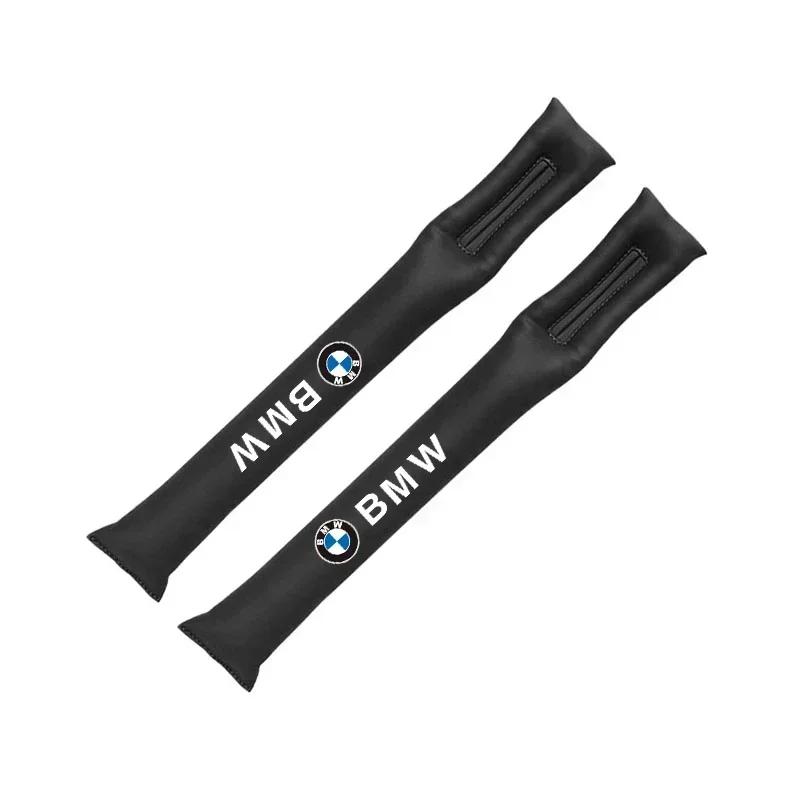 -Car Seat Gap Filling Strip Anti Lose Storage Pad For BMW 1 2 3 4 5 7 Series G30 G32 G01 G02 G05 G06 G07 G26 G23 G22 F40 F20 G08 FV3