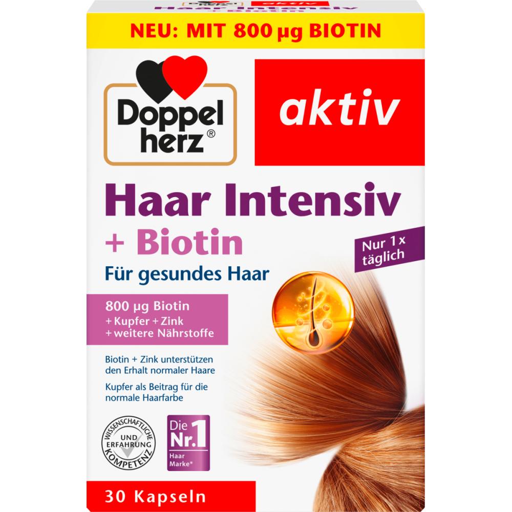Капсулы Doppelhertz Intensive для волос 17,4 г