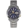 Автоматические часы Seiko 5 SNKL79K1