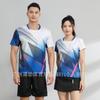 Quick-Dry Breathable Badminton Shirt Training Competition Unisex Sport T-Shirt Tennis Pickleball Volleyball