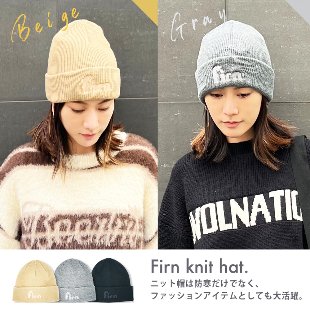 Firn Beanie Knit Knit Watch Mountain Cold Knit English Odor Commuting to One Size Fits Most [FIRN] Hat, Cap, Cap, Snowboarding, Skiing, Sports,