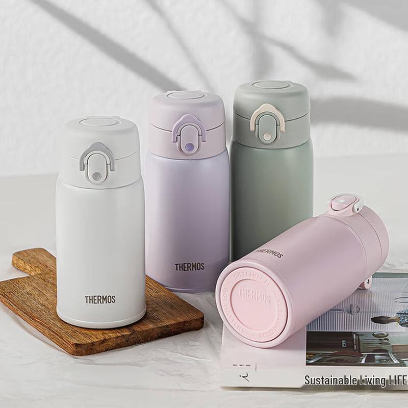 Термос Thermos TCMD-300S 280 мл, цвет Пионовый розовый, термокружка