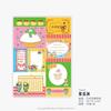 50 Sheets Kawaii Deco Memo Pad Decorative Notes for Notes Cute Paper Material Scrapbook Supplies For Arts Diy Journal Planner