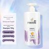 Шампунь Pantene PRO-V Сила и Защита от Ломкости Увлажняющий