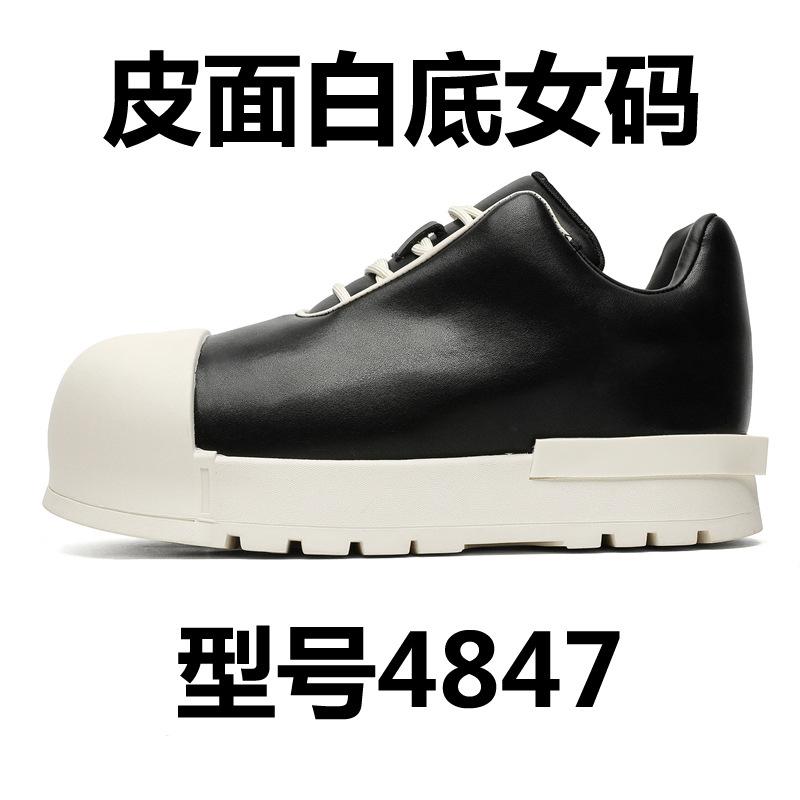 Весенние и летние новые мужские туфли на платформе повседневные туфли для пляжа подчеркивающие модные туфли кожаные универсальные новые мужские туфли 3726-B