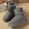 Fashion Warm Platform Boots Women's Winter New Fleece Thickened Suede Versatile Non-slip Fleece Short-leg Snow Boots