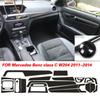 Для Mercedes класса C W204 5D Carbon Fiber Pattern Interior DIY Trim Decals