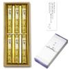 Sympathy Incense Gift Set In Paulownia Wood Box [Wakyo, 2 Types, Sandalwood, with Outer Wrapping and Condolence Message] Made In Japan, Low Smoke,