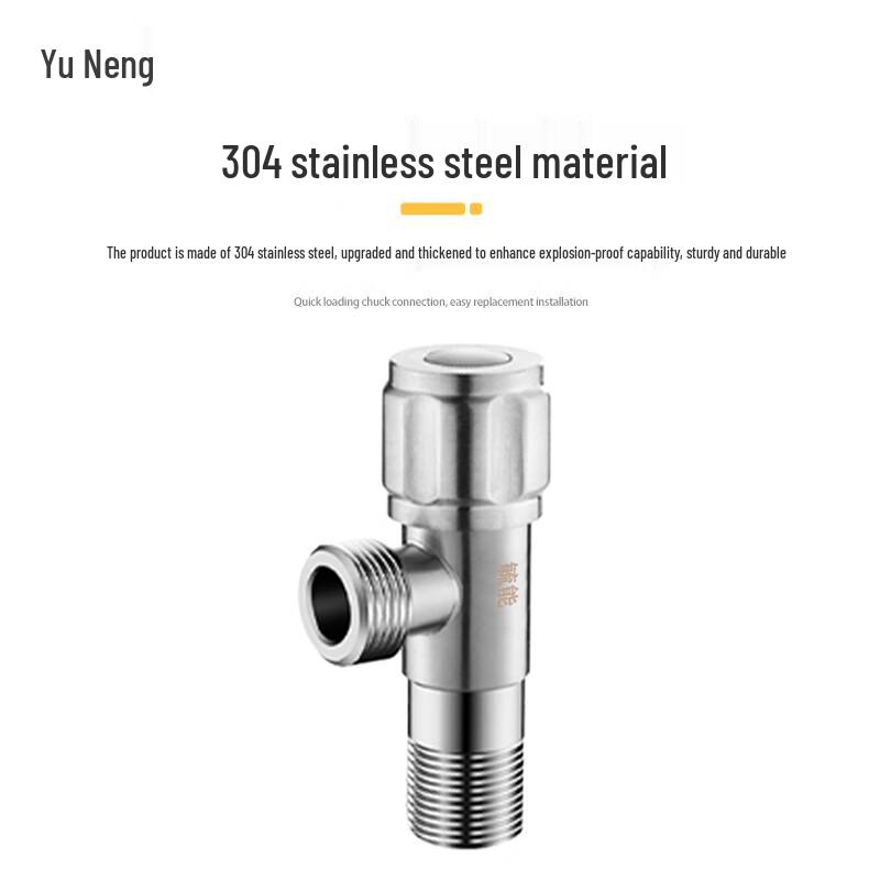 Yùnéng 304 Stainless Steel In-Wall Single Control Angle Valve