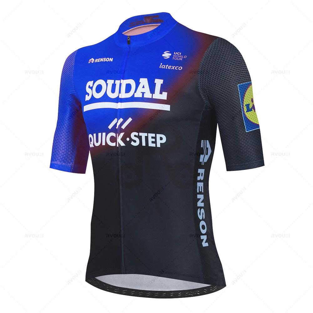 2026 Lidl Soudal Quick Step Летняя Велосипедная Майка Mtb С Коротким Рукавом Велосипедный Комплект Комплект Велосипедных Шорт MTB Ropa Ciclismo Велосипедные Рубашки Maillot