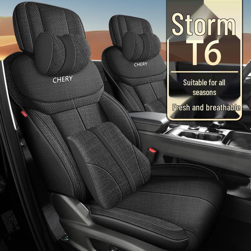 Дышащая льняная накидка на сиденье автомобиля Chery Fengyun T6
