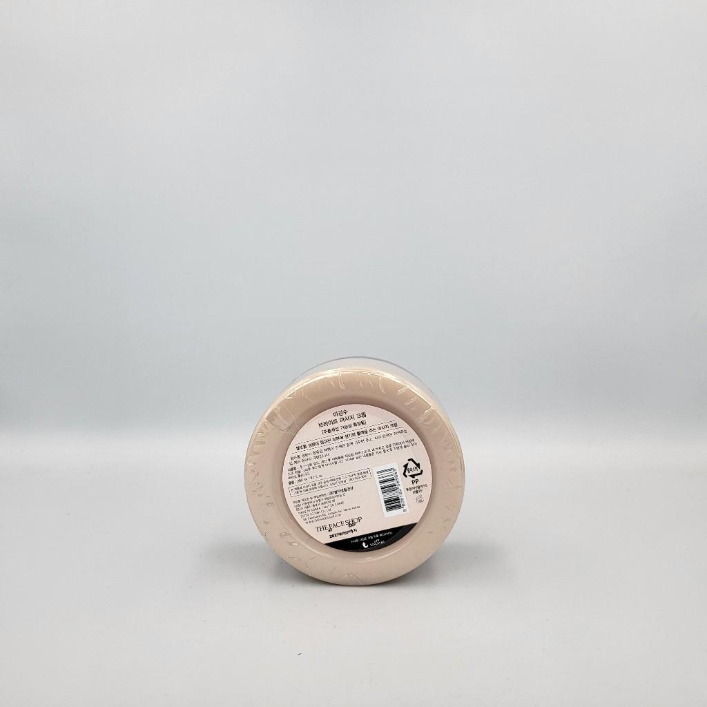 The Face Shop Крем для массажа лица с рисовой водой Bright 200 мл