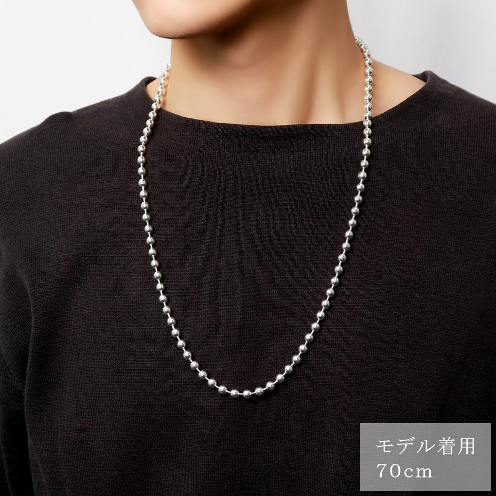 Gin no Ball extra length width silver 925 necklace chain necklace chain sv925 [Shinjuku Kura] chain, thick, 40-70cm (70cm), approx. 6.0mm, men's