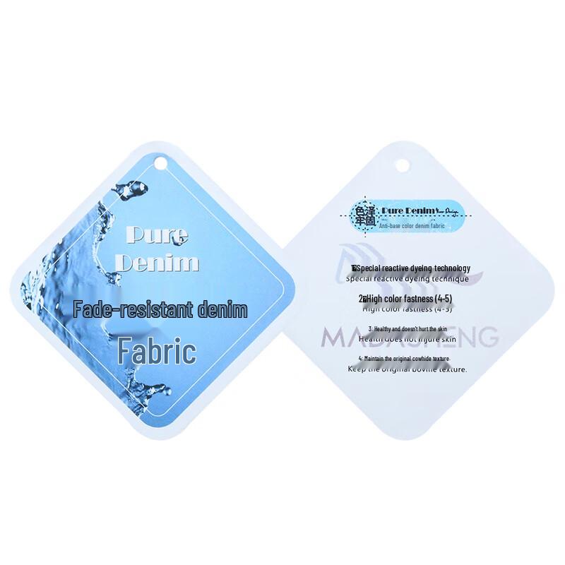 Джинсы из необработанного денима MARKLESS для мужчин