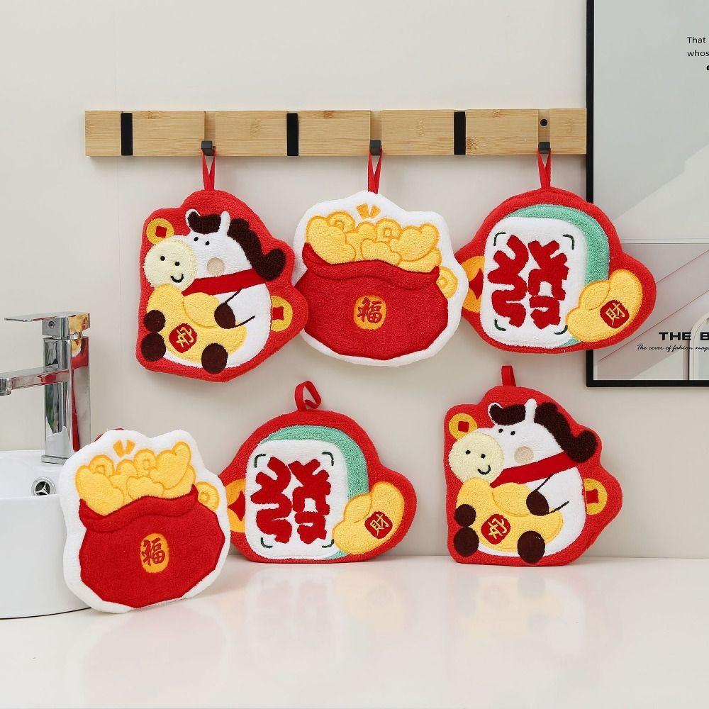 Hanging Cartoon Hand Towel Quick Drying Lucky Hanging Cloth Spring Festival Towel  Bathroom Use