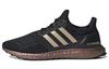 UltraBoost 1.0 Dna 'Черная Магия Бежевый' HP9618