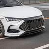 Совместимо с BYD Han DMMI: Обвес MC Sports - Включает передний сплиттер и губу, заднюю губу, задний и верхний спойлеры, боковые юбки.