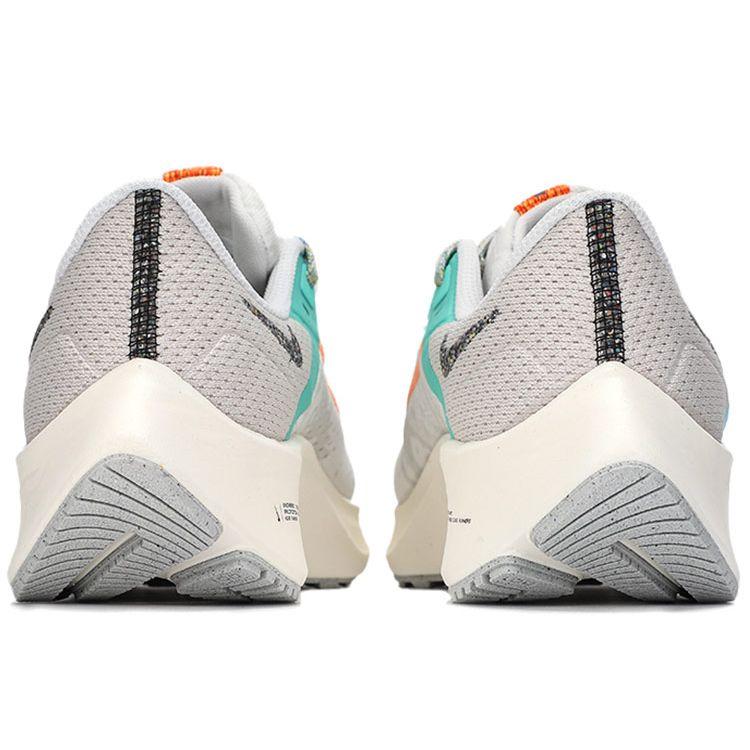 Nike Air Zoom Pegasus 38 MFS Copa Женские кроссовки White Summit-White Light-Bone DC4566-100