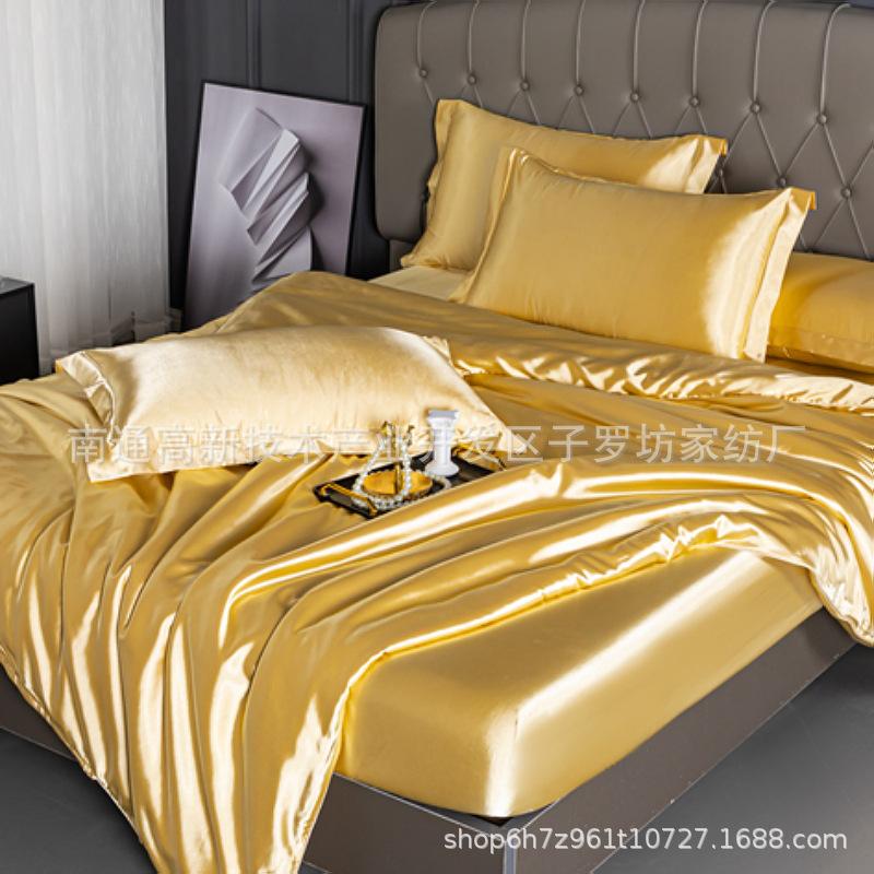Ice Silk FourPiece Set, Mattress Type, Chiffon Solid Color Satin Simulation Silk ThreePiece Set