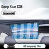 Защитное стекло для экрана для Deep Blue S09 Автомобильная навигация и панель приборов